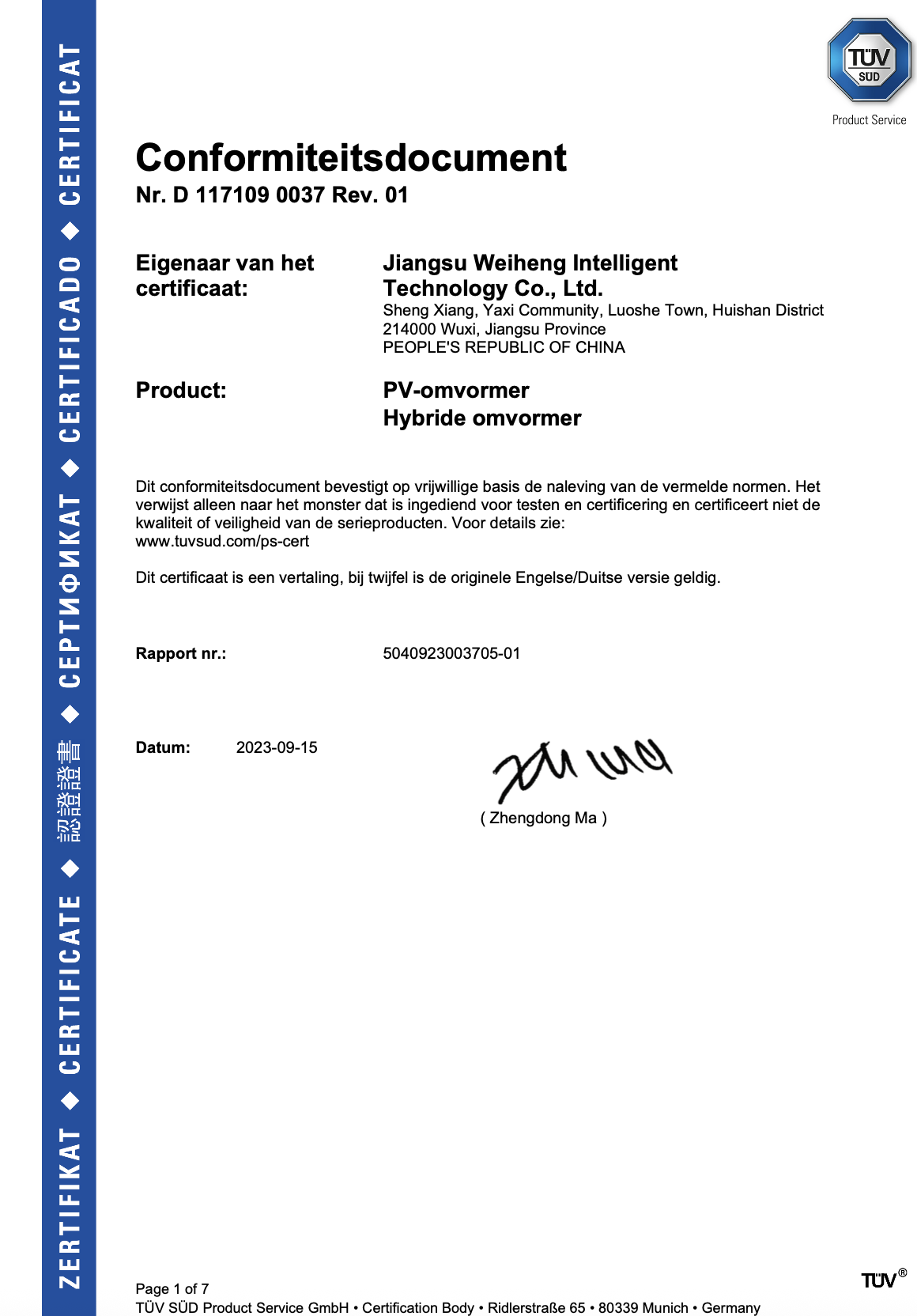 Ikona Conformiteitsdocument